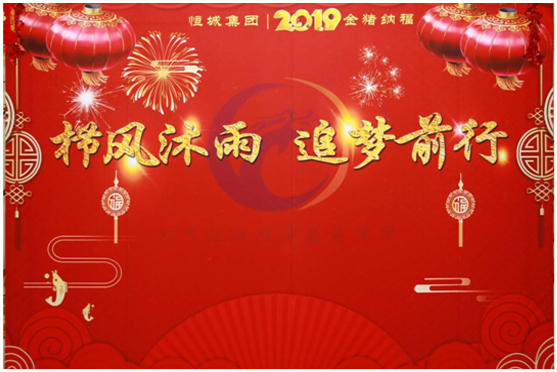 结束.jpg