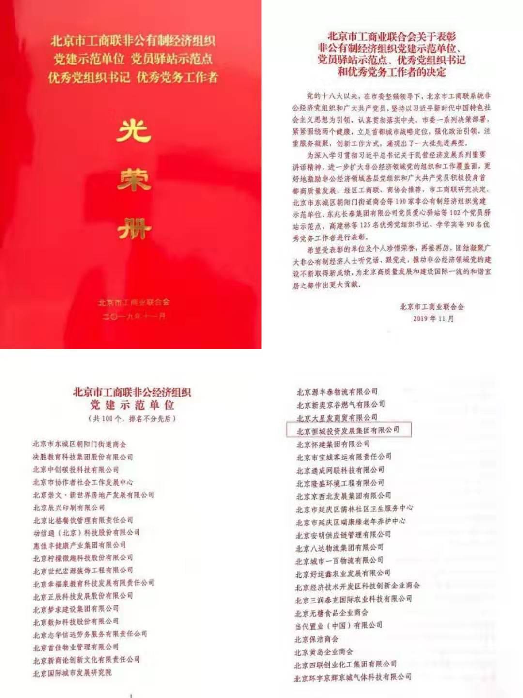 7502ab182bf49a1437fd50460cba98c.jpg